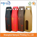 Different shaped and recyclable paper wine bag with handle
